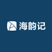 海韵记即时零售店