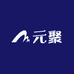 元聚
