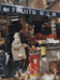 洋杨杨杨服装店