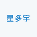 XDYu婷婷的包店