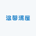 温馨满屋洋兰
