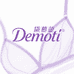 黛慕缇Demoti