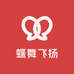 蝶舞飞扬