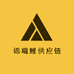 锦瑞鲤供应链