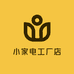 母婴小家电工厂店