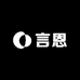 言恩服饰男装店