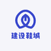 建设鞋城1021室