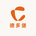 德多堡酒类专营店