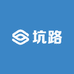 坑路