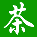 雅安市名山区海燕茶叶经营部