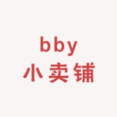 bby小卖铺