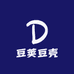 豆荚豆壳小铺
