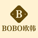 BOBO欧韩轻奢女装