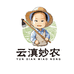 云滇妙农蜂蜜滋补