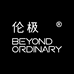 伦极