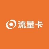 5G纯流量不限速上网卡流量卡无限量B006