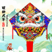风筝厂家