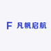 凡帆启航