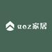 aez家居旗舰店