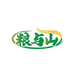 粮与山调味品旗舰店