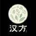 暵方进口供应链3