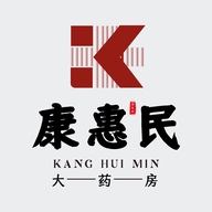 康惠民医药连锁专营店