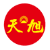 天旭茶叶店