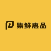 集鲜惠品
