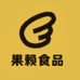 果赖食品
