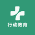 证在行动