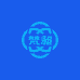 梵昶专营店