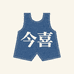 今喜space
