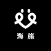 海旅双肩包