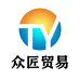 进口高端计算器企业店