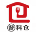 餐料仓企业店