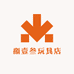 捌壹叁玩具厂