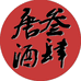 唐叁酒肆白酒专营店