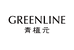 GREENLINE青植元个人护理旗舰店