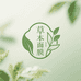 十八味素颜草本护肤堂