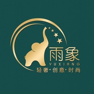 潮州市慕希商贸有限公司