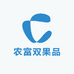 农富双果品