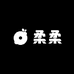 柔柔原创服饰