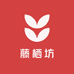 藤栖坊皮肤护理二店