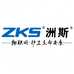 深圳洲斯物联网技术有限公司