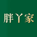 胖丫家散养土鸡