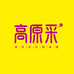 高原采食品