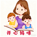 开心妈咪童装
