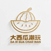大西瓜潮玩工作室