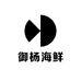 御杨海鲜
