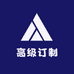 KII高级订制